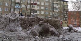 Необычные скульптуры появились в одном из микрорайонов Хабаровска РИА AmurMedia