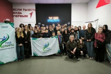Тематическое фото Пресс-служба губернатора и правительства Хабаровского края